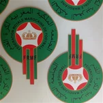 Thaum tshav kub kub hloov luam ntawv