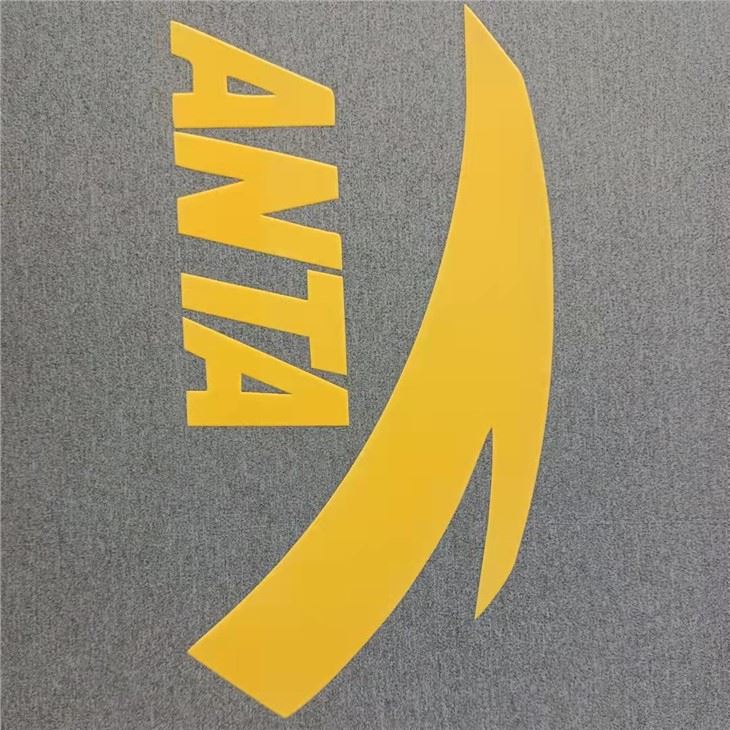 Screen Printing Sweatpants