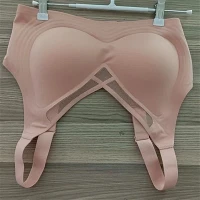 Seamless Bra